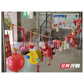 湘潭县云龙中学开展“灯笼制作——废旧物品再利用”活动