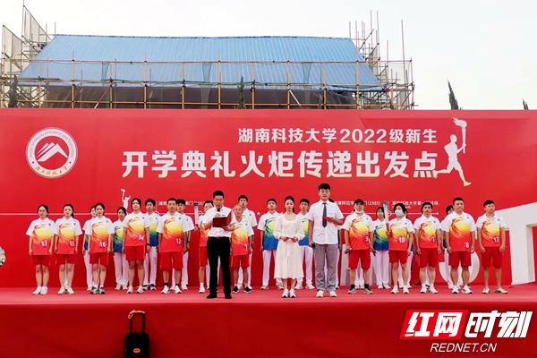 微信图片_20220920094448.jpg 微信图片_20220920094448.jpg