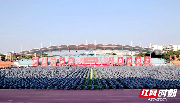 微信图片_20220920094538.jpg 微信图片_20220920094538.jpg