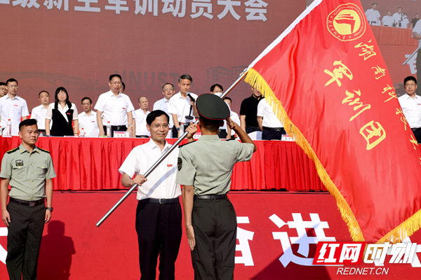 微信图片_20220920094354.png 微信图片_20220920094354.png