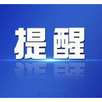 长期佩戴角膜塑形镜影响近视手术吗？爱尔仁和医院专家解答