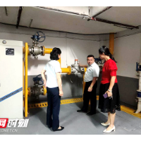 湘潭市机关事务管理局开展安全生产隐患大排查