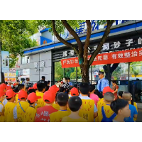 警营开放日丨小记者走进雨湖警营  童心警心零距离