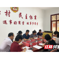 “潭事好商量” 湘潭这个协商议事平台搭建起委员与群众的“连心桥”