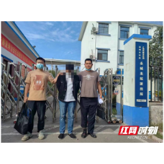 百日行动|韶山跨省追击帮信犯罪嫌疑人  成功追赃挽损近五万元