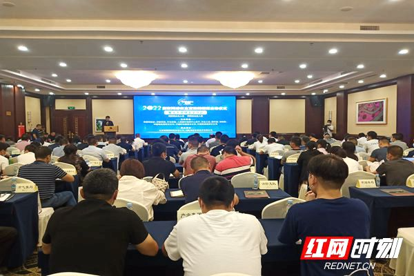 湖南网信这些年丨“网”住天朗气清 湘潭全力擦亮网络空间的文明底色