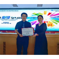 湘潭市中心医院一医生获首届全国超声介入肌骨疾病疼痛康复临床病例大赛（湖南赛区）冠军