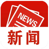 湖南通报8起年轻干部违反中央八项规定精神典型问题