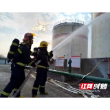 湘潭市联合开展油品下载泄漏抢维修火灾事故应急联动演练