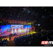 盘点2022丨湘潭市直机关工委奋力推动党建高质量发展