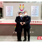 新春走基层丨湘潭火车站：“铁路夫妻”携手合奏春运进行曲