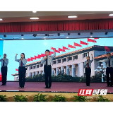 开年青春第一课 湘潭市税务青年报告会唱响税收现代化“青春之歌”