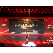 湘潭红课堂（八）丨滴水情深忆主席