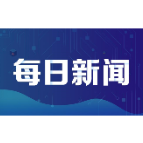 湘潭唯一！湘乡市一案例入选湖南省提升全民数字素养与技能典型案例