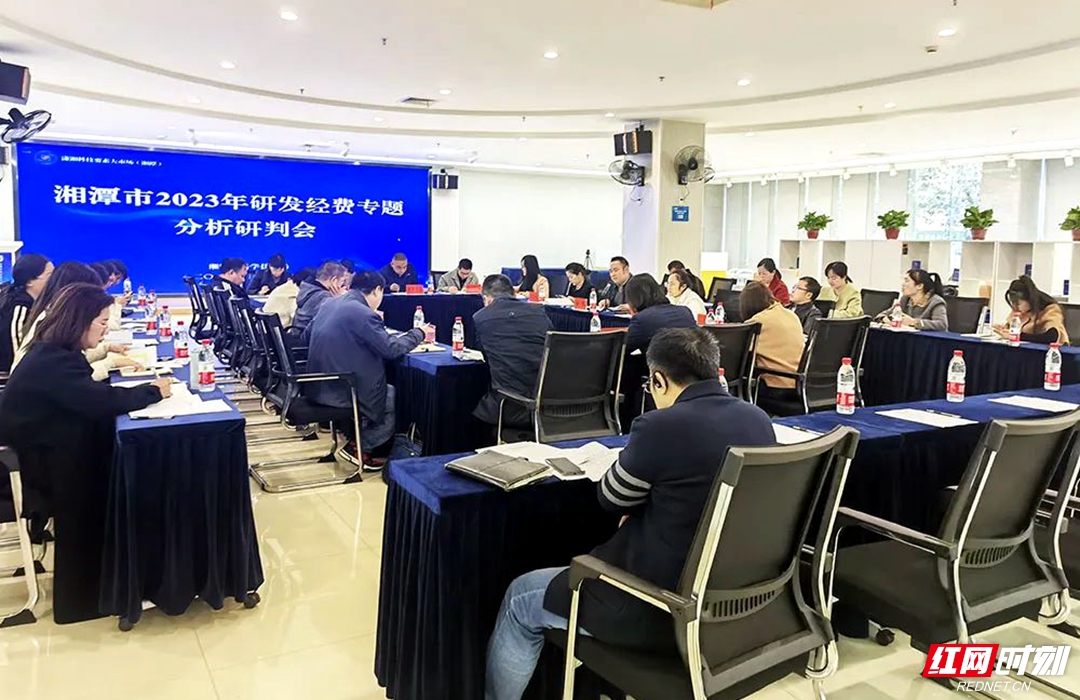 微信图片_20231122094647.jpg