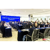 湘潭市2023年研发经费专题分析研讨会召开