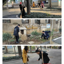 湘潭市三中二支部开展支部党日活动