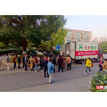 35.6万元 湖南理工职院做实消费帮扶促农民增收