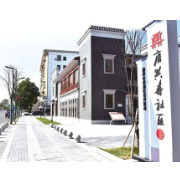 新一批全国文明实践巾帼志愿阳光站名单公布  湘潭有1个