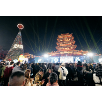 欢乐新年 嗨够湘潭丨迎新年，跨年大型活动带您潮玩湘潭