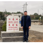 湘潭县人周升俊：致富不忘桑梓  爱心捐资建桥修路（图）