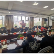 湘潭市市场监管局召开民生计量监管工作会议
