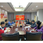 “四敢”湘潭丨助力企业发展 湘潭市大数据中心开展产业数字化发展需求调研