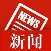 湖南工程学院教师关汗青入选中国科协“青年人才托举工程”
