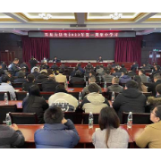 企业家登台授课 湘潭县天易大讲堂开展2023年第一期集中学习
