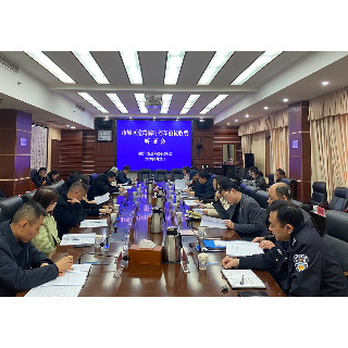 湘潭市就城区道路临时停车泊位收费举行听证会