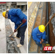 湘潭新奥燃气第一批30个老旧小区管网改造工程进入尾声