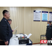 湘潭12名驾驶人被依法处理