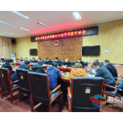 湘乡城区巡游出租车起步价拟上调1元