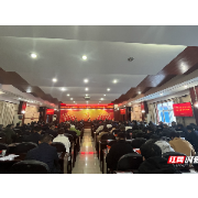 如何打好重点民生保障仗？湘潭人社工作今年这么干