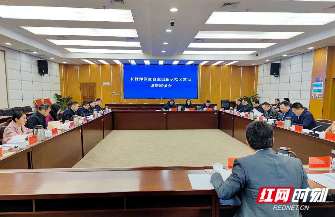 微信图片_20230226165155.jpg