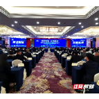 湘潭市第二期青年企业家培养计划启动 将全力培养60名学员