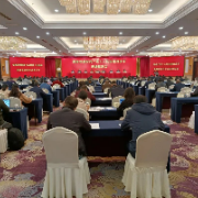 点赞！湘潭产业工人队伍建设改革经验获全国推介