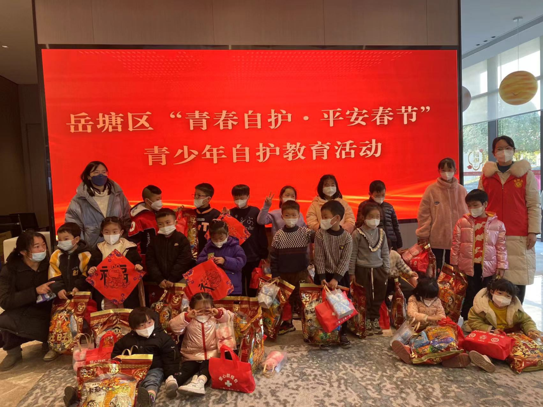 微信图片_20230204112330.png
