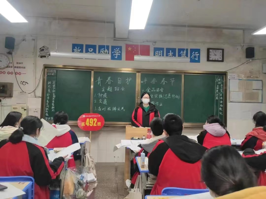 微信图片_20230204112149.png