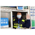 湖南高速集团“双职工”春运期间的别样浪漫
