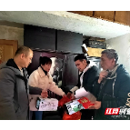 湘潭交运集团定制公交分公司慰问困难职工家属