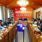 湘潭县举行2023年首期青年企业家沙龙活动