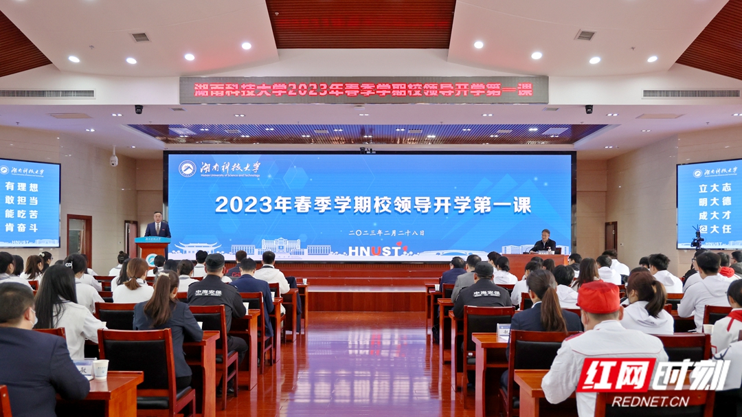 微信图片_20230301165248.jpg