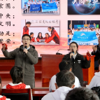 湖南科技大学开学第一课有了打开方式