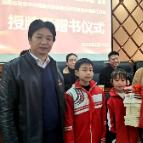 湖南科技大学两基地在怀化市会同县设立工作站