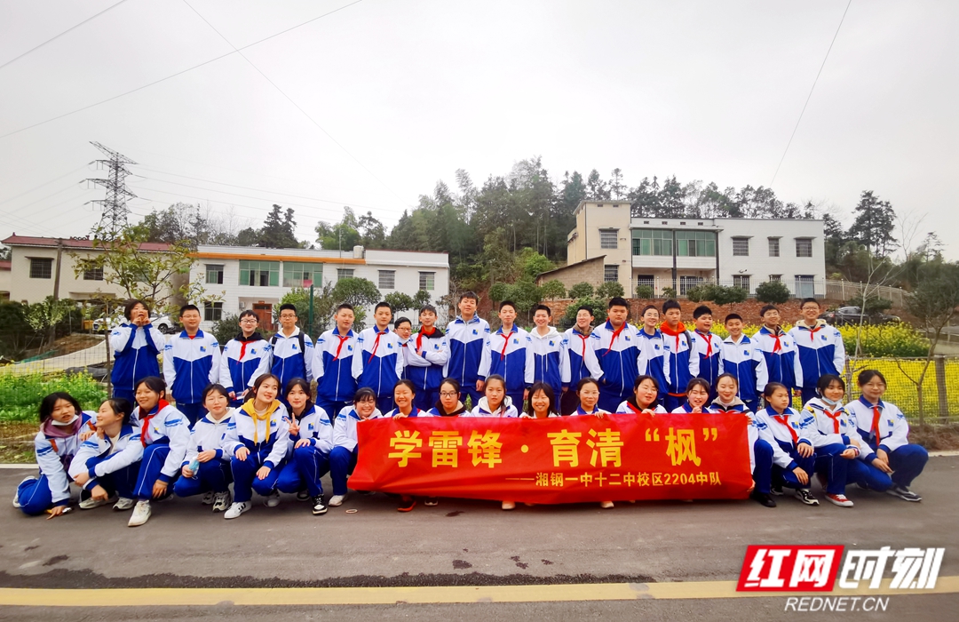 微信图片_20230313101153.jpg