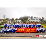 湘钢一中学子学雷锋育清“枫”