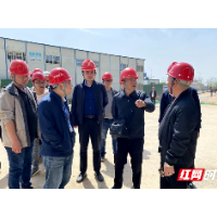 湘潭市开展在建项目质量安全和扬尘防治大检查