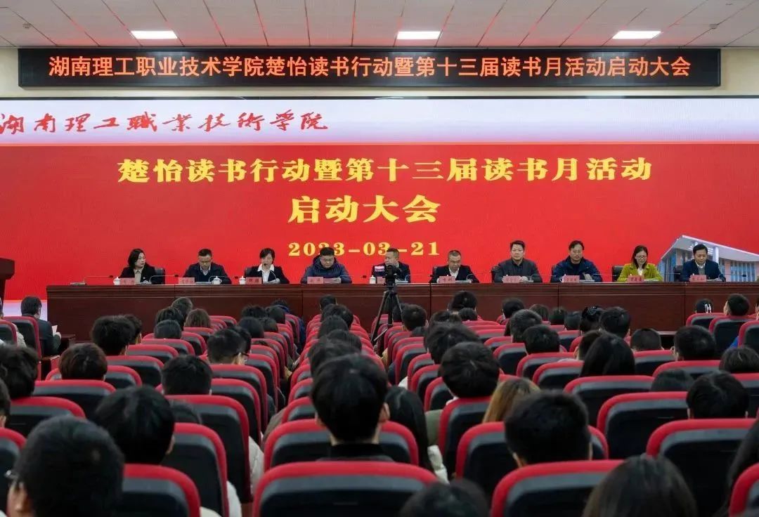 微信图片_20230322200223.jpg