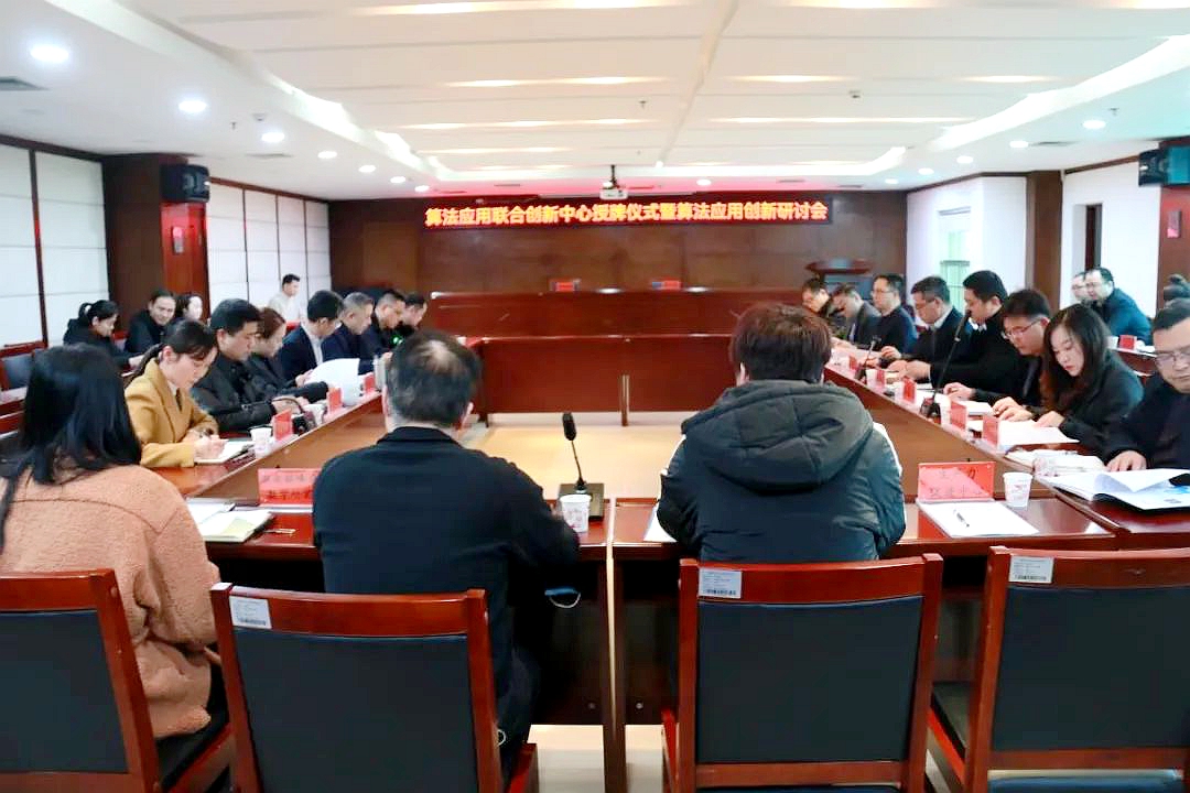 微信图片_20230322211008.jpg